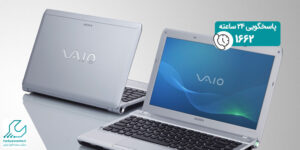 لپ تاپ سونی VAIO S