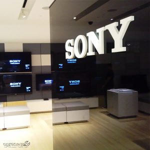 نمایندگی Sony