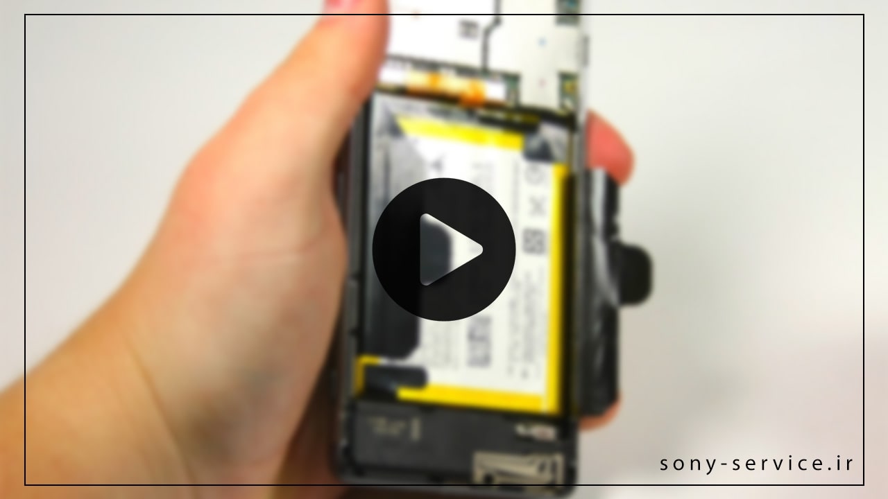 فیلم آموزش تعویض باتری موبایل Sony Xperia XA