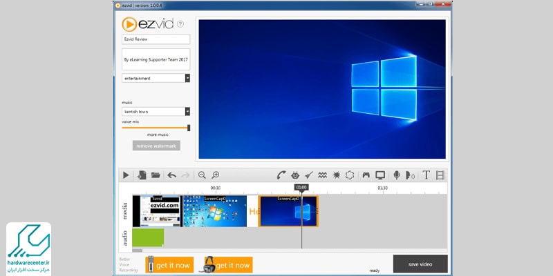 فیلمبرداری از نمایشگر کامپیوتر در ویندوز 10