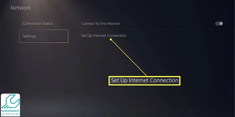 رفع مشکل عدم اتصال ps5 به اینترنت