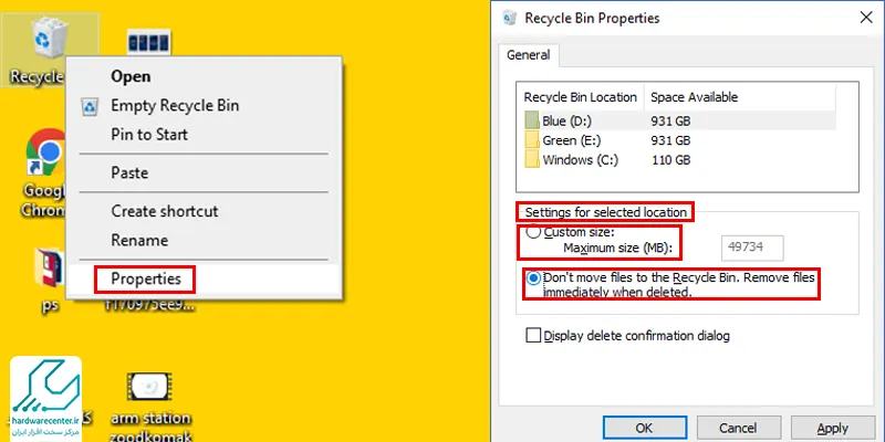 خالی کردن حافظه لپ تاپ با حذف محتویات Recycle Bin