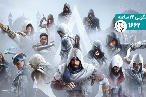 نسخه آیفون بازی assassins Creed
