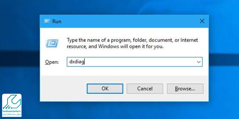 خطای DirectX Function